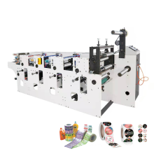 RTIN-320 roll to roll 4 color printing machine inline for snack packaging film material